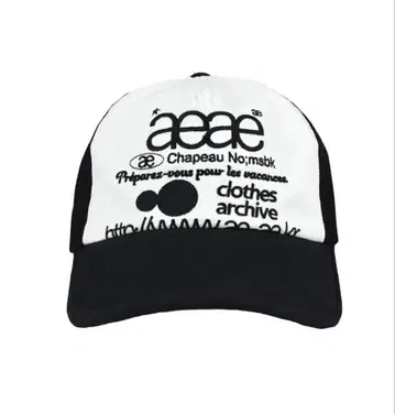 aeae 캡