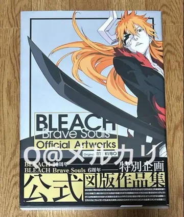 BLEACH Brave Souls Official Artworks
