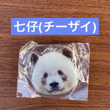 우에노데팬더 중추절 한정판 아크릴 키링 [ 치자이 ]
