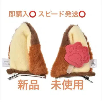 디즈니 스토어 닉 와일드 헤어 클립 세트 헤어핀 주토피아