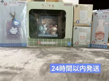 치이카와 (먼작귀) 1번 복권 D상 E상 F상 5점 묶음 판매