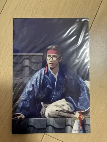 타키자와 가부키 2021 사진 세트 와타나베 쇼타