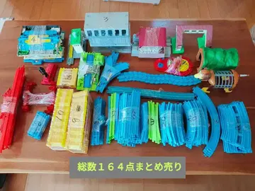 프라레일 묶음 판매