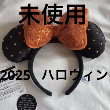 [ 미사용 ] Disney 할로윈 미니 머리띠 2025