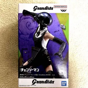 Grandista 체인소 맨 피규어