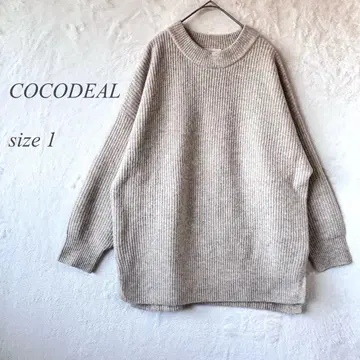 COCODEAL 모크넥 긴팔 니트 사이즈 1 베이지 무지 994