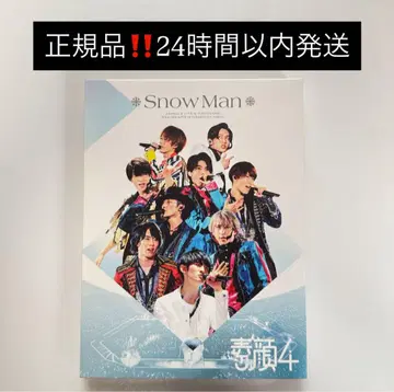 정품 Snow Man 4 DVD