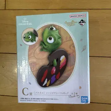 디즈니 프린세스 장면 그림 갤러리 C상