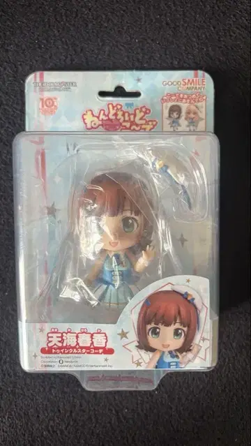 미개봉품 넨도로이드 코데 아마미 하루카 트윙클 스타 코데