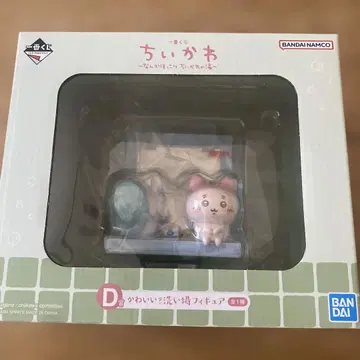 치이카와 제일복권 D상 피규어