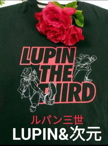[ 새상품급 ] 루팡 3세 롱T 블랙 L 루팡&지겐 긴팔 티셔츠