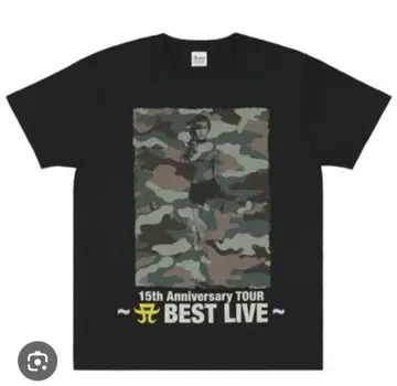 하마사키 아유미 15th Anniversary TOUR 티셔츠 M