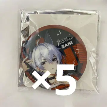 명조 1주년 캔뱃지 잔니