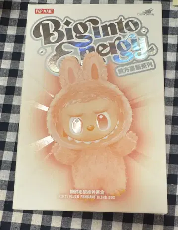 라부부 labubu