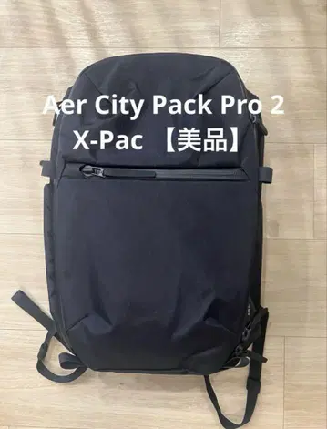 [ 새상품급 ] Aer City Pack Pro 2 x-pac