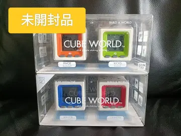 미개봉 반다이 CUBE WORLD 큐브 월드 2케이스 4개 세트