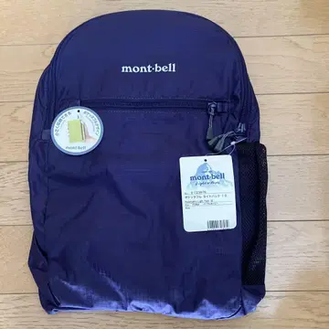 mont-bell 경량 백팩 퍼플