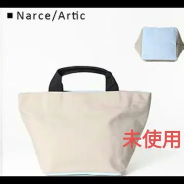 미개봉 에르베샤 펠리에 토트백 M