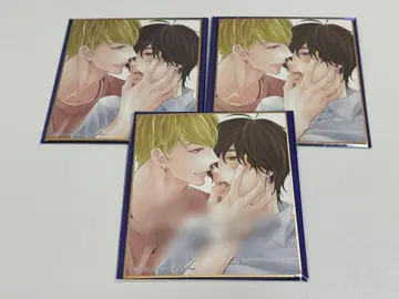 도라스마스 쿠레타 마키네 선생님 색지