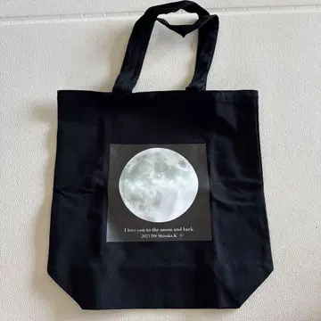 쿠도 시즈카 크리스마스 디너쇼 굿즈