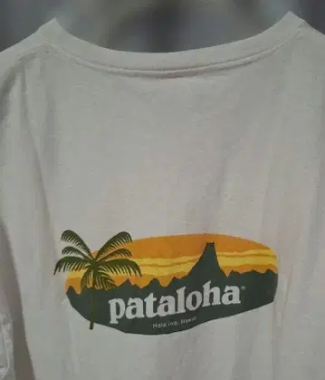 pataloha T셔츠 화이트