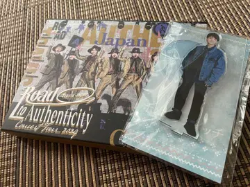 TravisJapan Road to Authenticity Blu-ray