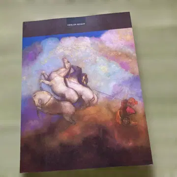 오딜롱 르동전 꿈과 신비의 세계로
