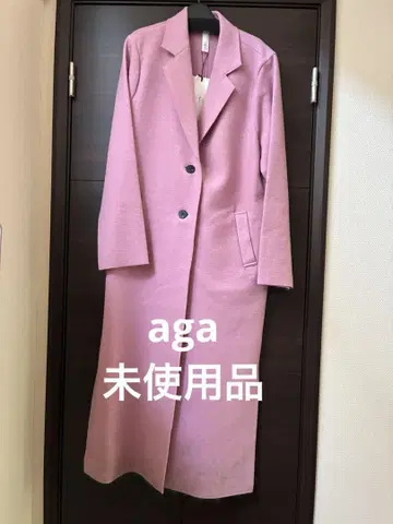 야마다야 aga 미사용 핑크 롱 코트