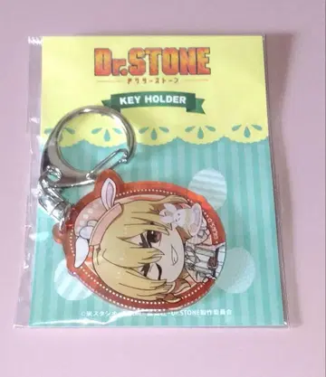 Dr.STONE 부활절 아크릴 키링 나나미 류스이