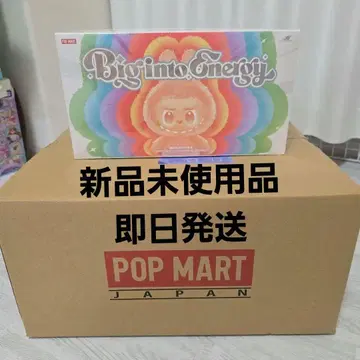정품 big into energy lububu 러브브 모듬 박스