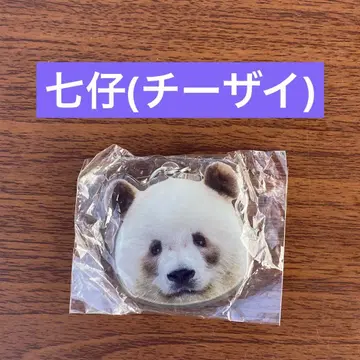 우에노데팬더 중추절 한정판 아크릴 키링 [ 치자이 ]