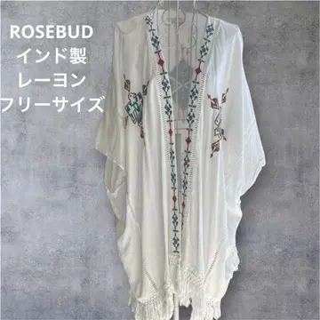 rosebud 자수 보헤미안 가디건 에스닉 민족 레이온 프린지