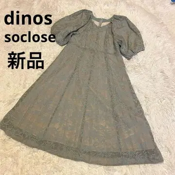 [새상품] so close dinos 레이스 패턴 원피스 M