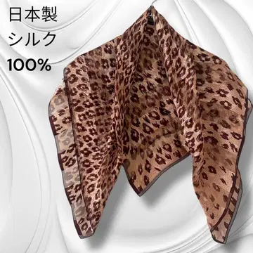 일본제 실크 100% 대형 스카프 레오파드 무늬 브라운 계열 여성용