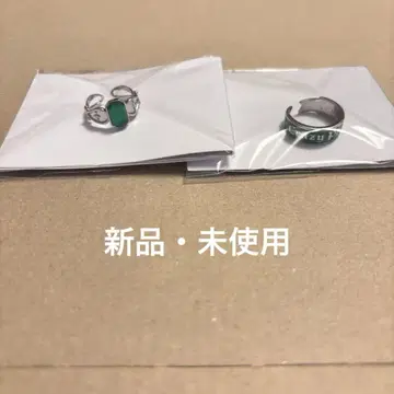 우타프리 코토부키 레이지 탭 반지 세트 코드네임 보석 캐러밴