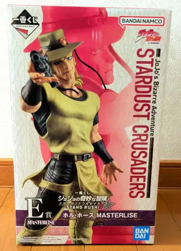 제일복권 죠죠의 기묘한 모험 홀 호스 MASTERLISE E상