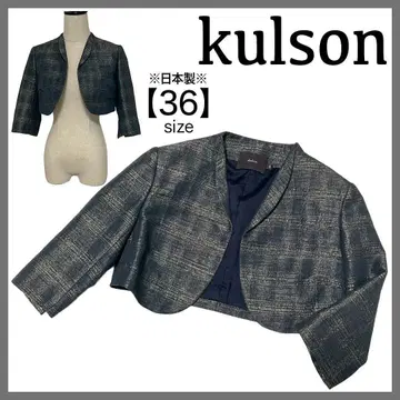 새상품급 kulson 칼슨 숏 기장 노카라 자켓 포멀 36