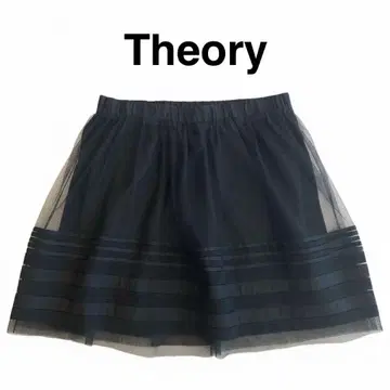 컨디션 최상 Theory 블랙 튤 실크 스커트 M 사이즈