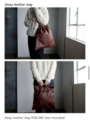 John Woodbridge & sons makers 가죽 백