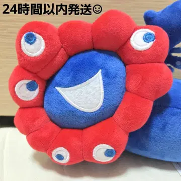 오사카 간사이 만박 미야쿠미야쿠 미야쿠미야쿠 복권 3등 택 포함