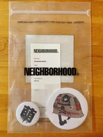 NEIGHBORHOOD x JUN INAGAWA 콜라보 캔뱃지 2개
