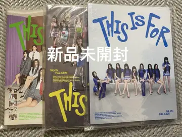 TWICE THIS IS FOR 3 형태 세트