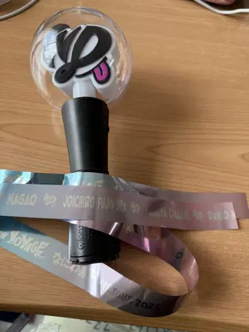 WANIWA DANSHI LIVE TOUR 2025 응원봉