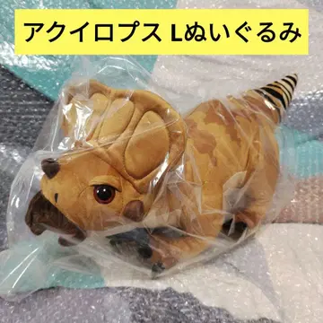 [ 아쿠일롭스 ] 쥬라기 월드 부활의 땅 L 봉제 인형