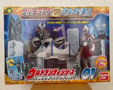 [ 가격 인하 ] 울트라 시티 시리즈 01 울트라맨 vs 발탄 성인