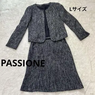 PASSIONE 네이비 트위드 스커트 수트