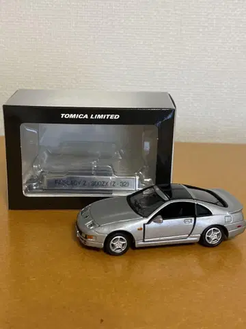 토미카 리미티드 페어 레이디 Z 300ZX Z32