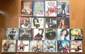 서양 POP CD 컬렉션