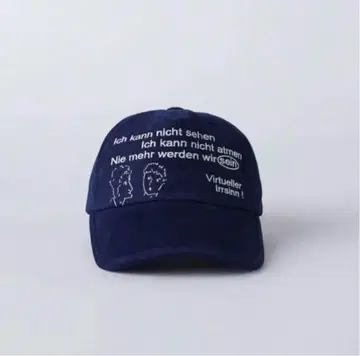 당일 발송 GADID ANONIEM LUKE CAP