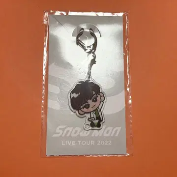 Snow Man 스노치루 매달리기 키링 아베 료헤이